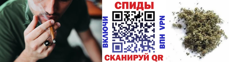 Купить закладки Сосенский БУТИРАТ буратино