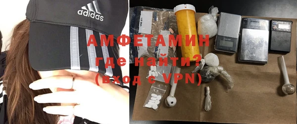 мефедрон VHQ Верхнеуральск