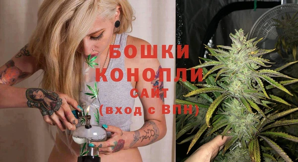 экстази Волосово