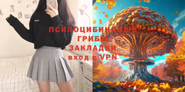 мефедрон VHQ Верхнеуральск