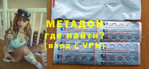 мефедрон VHQ Верхнеуральск