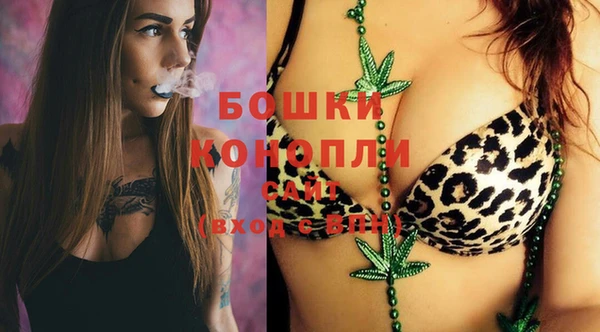 кокаин Верея