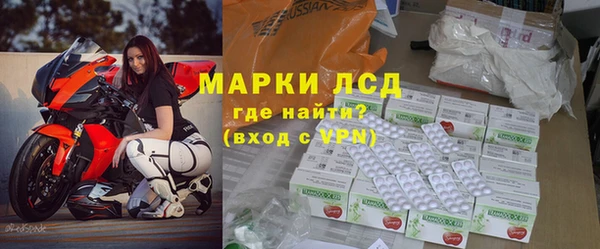 ALPHA PVP Верхний Тагил