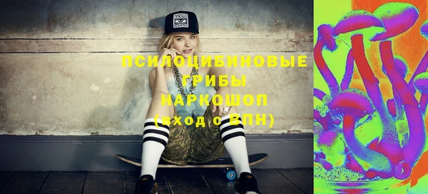 мефедрон VHQ Верхнеуральск