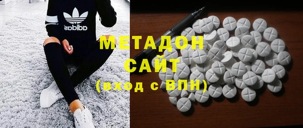 мефедрон VHQ Верхнеуральск