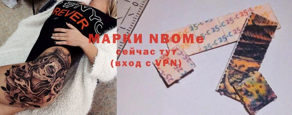 мефедрон VHQ Верхнеуральск