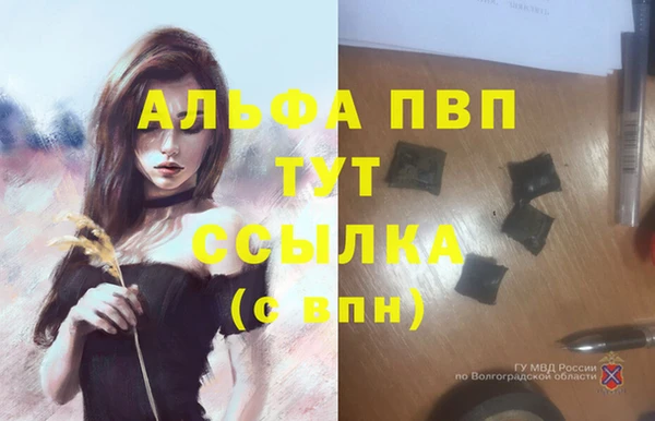 мефедрон VHQ Верхнеуральск