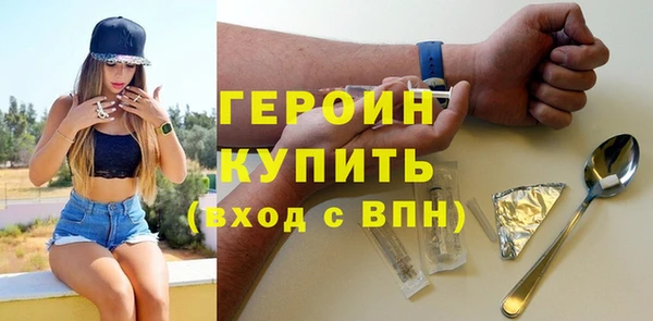 ALPHA PVP Верхний Тагил