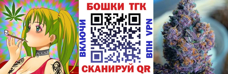 Купить  Сосенский  Каннабис White Widow 
